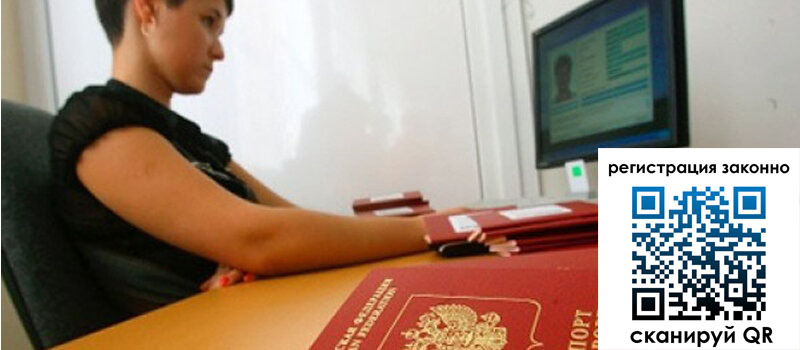 форма 3 в Новочебоксарске